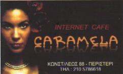 INTERNET CAFE CARAMELA