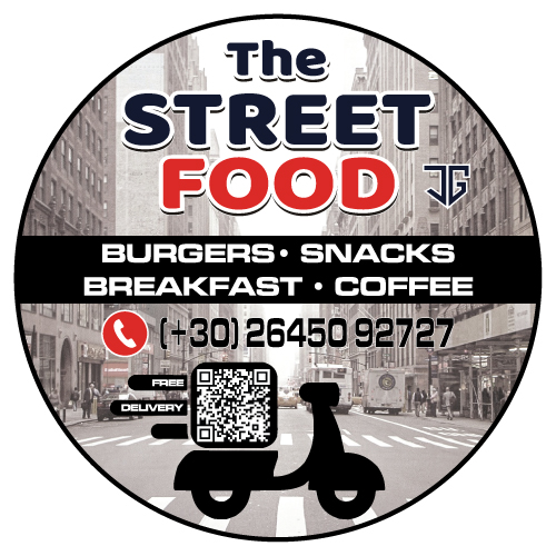 THE STREET FOOD LEFKADA - SNACK CAFE ΠΕΡΙΓΙΑΛΙ ΛΕΥΚΑΔΑ - ΚΡΕΠΕΡΙ ΠΕΡΙΓΙΑΛΙ ΛΕΥΚΑΔΑ