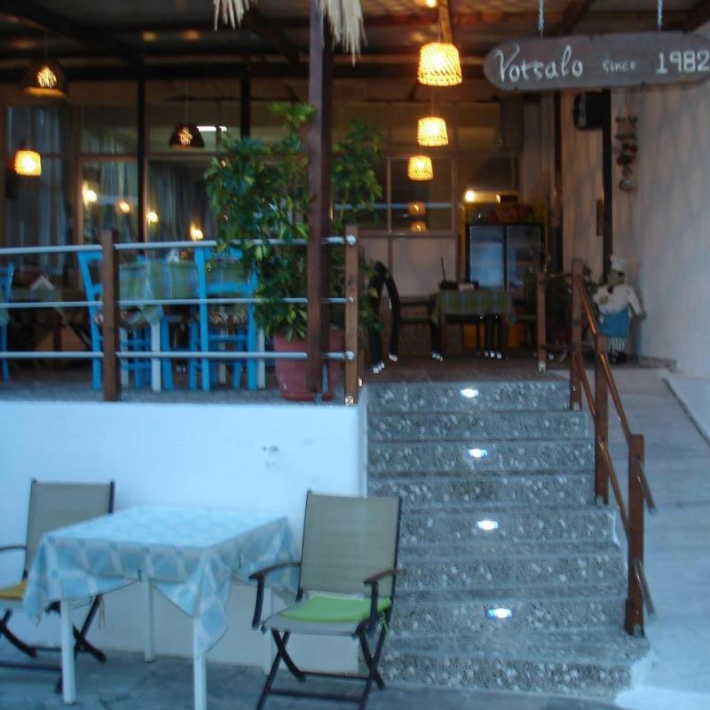 ΒΟΤΣΑΛΟ - ΕΣΤΙΑΤΟΡΙΟ ΜΥΡΤΟΣ ΙΕΡΑΠΕΤΡΑ - ΤΑΒΕΡΝΑ ΜΥΡΤΟΣ - ΠΑΡΑΔΟΣΙΑΚΗ ΚΡΗΤΙΚΗ ΚΟΥΖΙΝΑ ΙΕΡΑΠΕΤΡΑ